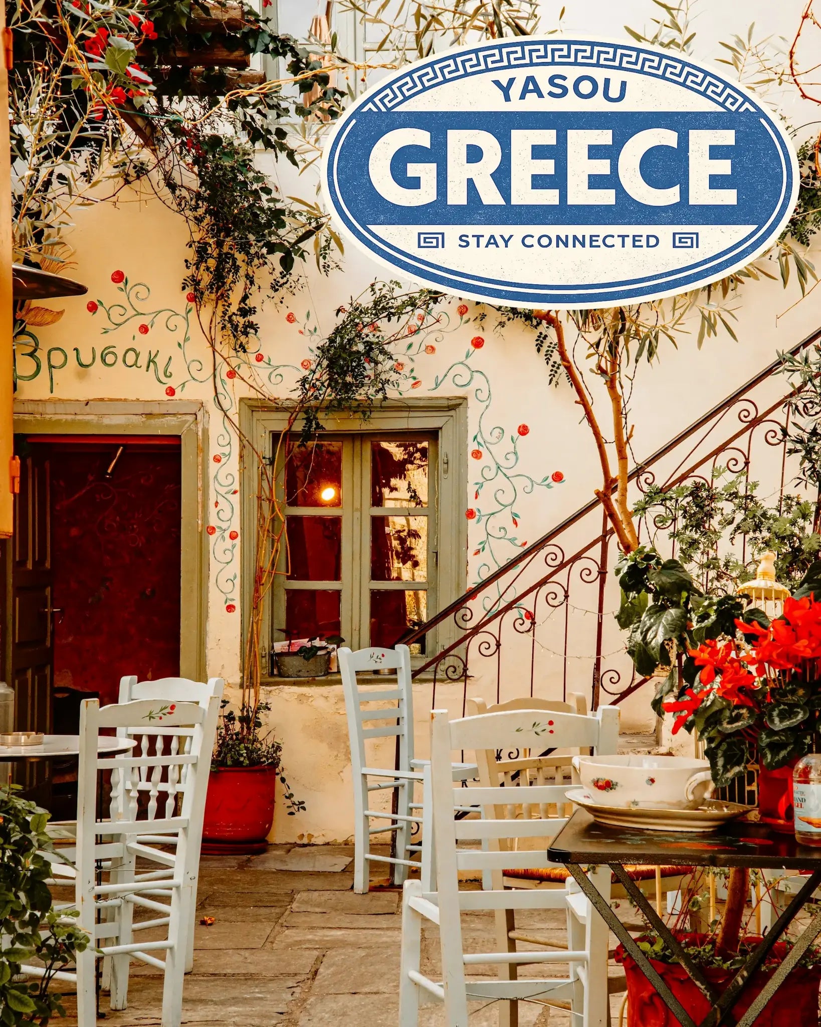 Best Restaurants in Athens You Should Try