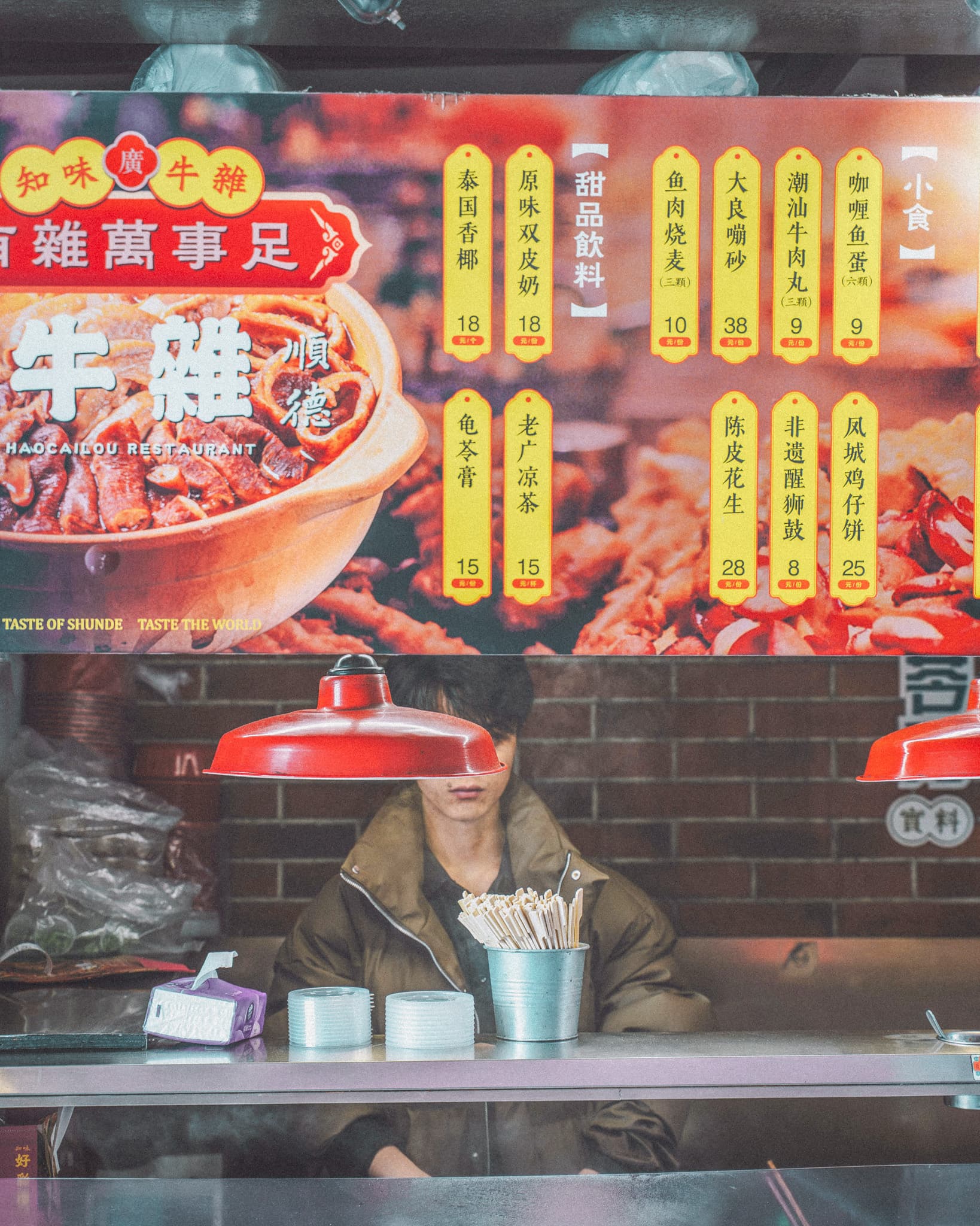 The Best Food to Try in Shanghai