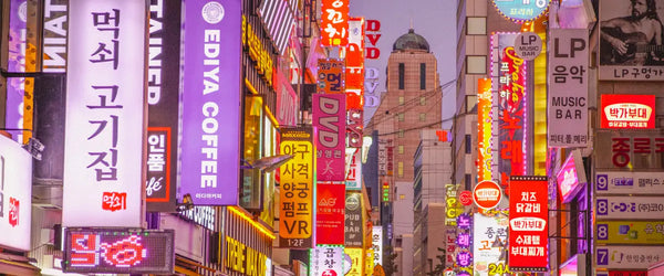 Best Neighborhoods in Seoul to Explore
