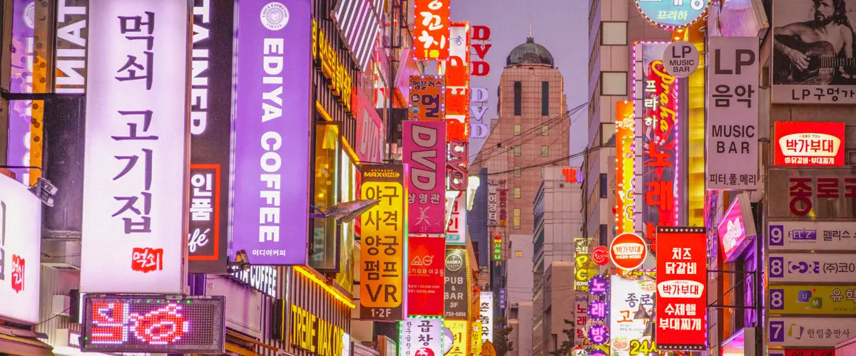 Downtown Seoul at night