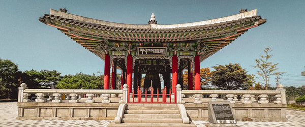 The Bell of Peace Pagoda in Paju, South Korea