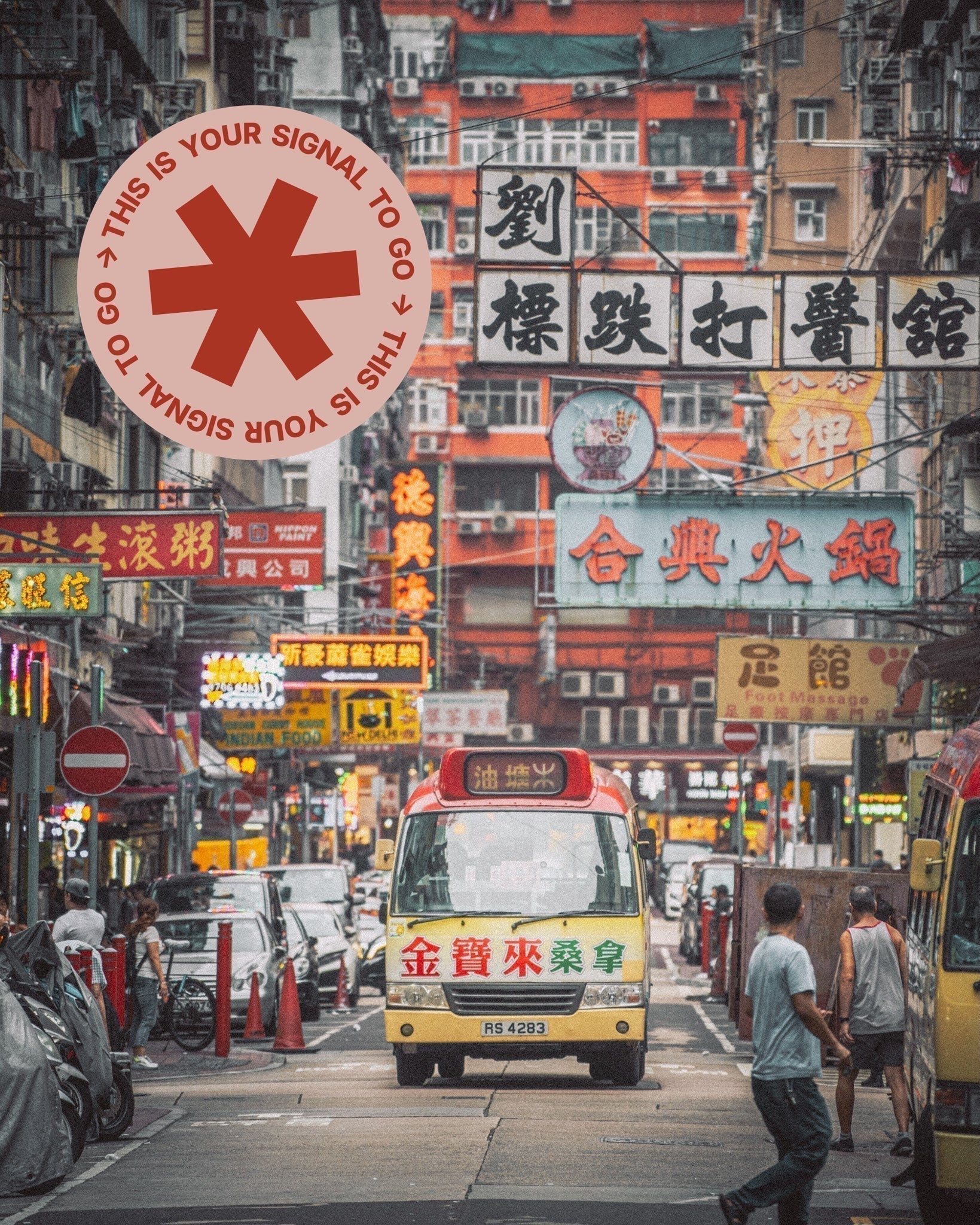 Hong Kong street scene, promoting eSIM service by SIMOVO