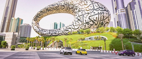 The Museum of the Future in Dubai